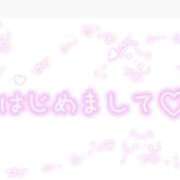 ヒメ日記 2026/07/13 00:18 投稿 新人コノカ Celeb Garden(セレブガーデン)