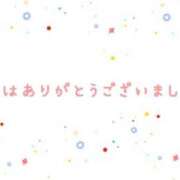 ヒメ日記 2026/07/16 10:48 投稿 新人コノカ Celeb Garden(セレブガーデン)