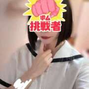 ヒメ日記 2026/08/08 21:06 投稿 ここな アイドルチェッキーナ本店