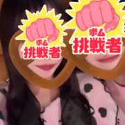 ヒメ日記 2026/08/09 10:24 投稿 ここな アイドルチェッキーナ本店