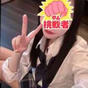 ヒメ日記 2026/08/17 12:59 投稿 ここな アイドルチェッキーナ本店