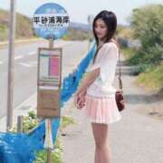 ヒメ日記 2025/09/20 13:15 投稿 桃谷エリカ CLUB虎の穴 青山店