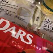 ヒメ日記 2026/10/07 10:11 投稿 瀬川しるく 五反田マーマレード(ユメオト)
