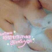 ヒメ日記 2026/07/22 21:03 投稿 めるる 奥様なでしこ
