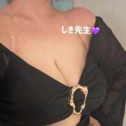 ヒメ日記 2026/08/19 16:37 投稿 しき先生 渋谷   大人の幼稚園