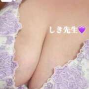 ヒメ日記 2026/09/03 07:47 投稿 しき先生 渋谷   大人の幼稚園