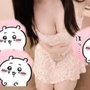 ヒメ日記 2026/08/05 14:33 投稿 らむ ENTERTAINMENT SOAP LOVE VEGAS(ラブベガス)