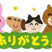 ヒメ日記 2026/08/05 14:49 投稿 らむ ENTERTAINMENT SOAP LOVE VEGAS(ラブベガス)
