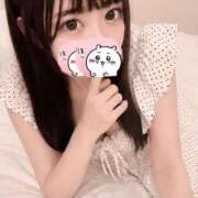 ヒメ日記 2026/08/05 18:09 投稿 らむ ENTERTAINMENT SOAP LOVE VEGAS(ラブベガス)
