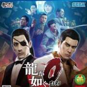 ヒメ日記 2026/08/08 16:09 投稿 らむ ENTERTAINMENT SOAP LOVE VEGAS(ラブベガス)