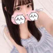ヒメ日記 2026/08/09 12:49 投稿 らむ ENTERTAINMENT SOAP LOVE VEGAS(ラブベガス)