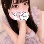ヒメ日記 2026/08/09 14:49 投稿 らむ ENTERTAINMENT SOAP LOVE VEGAS(ラブベガス)