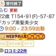 ヒメ日記 2026/08/10 18:12 投稿 らむ ENTERTAINMENT SOAP LOVE VEGAS(ラブベガス)