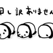 ヒメ日記 2026/08/13 07:19 投稿 らむ ENTERTAINMENT SOAP LOVE VEGAS(ラブベガス)