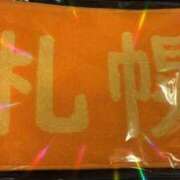 ヒメ日記 2026/08/16 00:09 投稿 らむ ENTERTAINMENT SOAP LOVE VEGAS(ラブベガス)