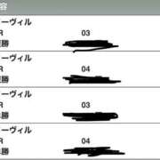 ヒメ日記 2026/08/16 21:39 投稿 らむ ENTERTAINMENT SOAP LOVE VEGAS(ラブベガス)