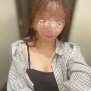 ヒメ日記 2026/08/10 20:23 投稿 ことは ぐっすり山田 横浜店