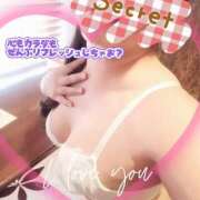 ヒメ日記 2026/08/05 16:03 投稿 ななせ ふわもこ人妻ランド　那須塩原店