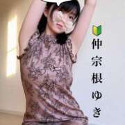ヒメ日記 2026/08/04 10:13 投稿 仲宗根 ゆき HANA-okinawa-
