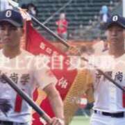 ヒメ日記 2026/08/17 12:43 投稿 仲宗根 ゆき HANA-okinawa-