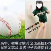 ヒメ日記 2026/08/22 09:53 投稿 仲宗根 ゆき HANA-okinawa-