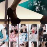 ヒメ日記 2026/09/14 11:43 投稿 仲宗根 ゆき HANA-okinawa-