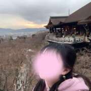 ヒメ日記 2026/09/28 12:03 投稿 仲宗根 ゆき HANA-okinawa-
