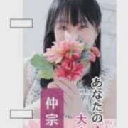 ヒメ日記 2026/10/16 12:43 投稿 仲宗根 ゆき HANA-okinawa-
