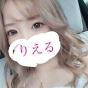 ヒメ日記 2026/07/14 17:26 投稿 りえる One More奥様　横浜関内店