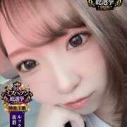 ヒメ日記 2026/09/20 15:50 投稿 りえる One More奥様　横浜関内店