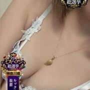ヒメ日記 2026/09/24 03:00 投稿 りえる One More奥様　横浜関内店