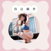 ヒメ日記 2026/08/15 12:05 投稿 小日向　さつき 出張メンズエステ ロマンスSPA 奈良