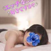 一色　あいこ 💗急遽21時まで💗 YOKOHAMA FIVESTAR（横浜ファイブスター）