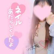 ヒメ日記 2026/07/18 08:20 投稿 みい Beppin house