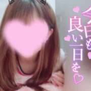 ヒメ日記 2026/07/19 17:20 投稿 みい Beppin house