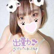 ヒメ日記 2026/09/24 19:55 投稿 おとは 群馬高崎前橋ちゃんこ