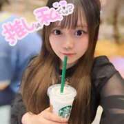 ヒメ日記 2026/10/16 18:40 投稿 つむぎ とある風俗店♡やりすぎさーくる新宿大久保店♡で色んな無料オプションしてみました