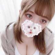 あかね お礼💌 新潟市鳥屋野潟ちゃんこ