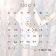 ヒメ日記 2026/08/01 17:14 投稿 桃園えりか LUXE(リュクス)