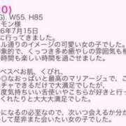 ヒメ日記 2026/07/16 16:24 投稿 のぞみ ていくぷらいど.学園