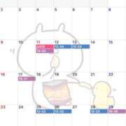ヒメ日記 2026/08/01 08:01 投稿 九条ルイ 白夜