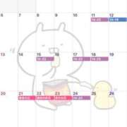 ヒメ日記 2026/08/15 22:14 投稿 九条ルイ 白夜