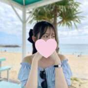 つき おはようございます😳♡ ジュリアングループ八王子店