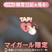 ヒメ日記 2026/07/12 08:16 投稿 ちなみ ジュエルズ