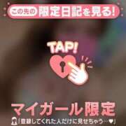 ヒメ日記 2026/07/12 09:16 投稿 ちなみ ジュエルズ