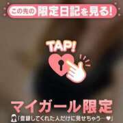 ヒメ日記 2026/07/12 09:31 投稿 ちなみ ジュエルズ