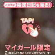 ヒメ日記 2026/07/12 10:31 投稿 ちなみ ジュエルズ