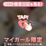 ヒメ日記 2026/07/18 12:16 投稿 ちなみ ジュエルズ