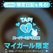 ヒメ日記 2026/08/06 22:01 投稿 ちなみ ジュエルズ