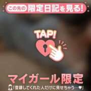 ヒメ日記 2026/08/13 21:01 投稿 ちなみ ジュエルズ